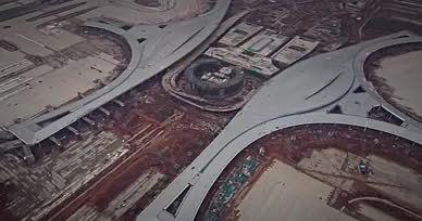 航拍修建中的成都天府国际机场视频的预览图